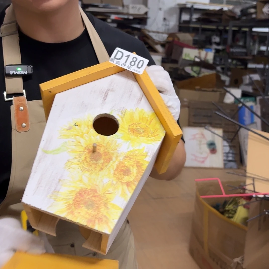 核桃木/黑胡桃（胡桃木）