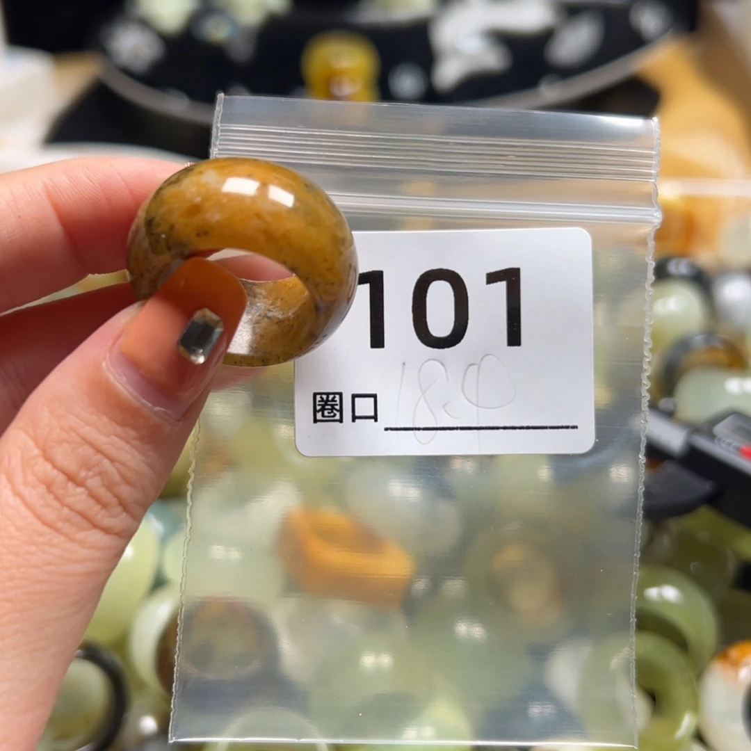 幺***幺蛇纹石玉未镶嵌戒指