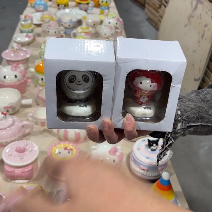 我们的目标是成为一个