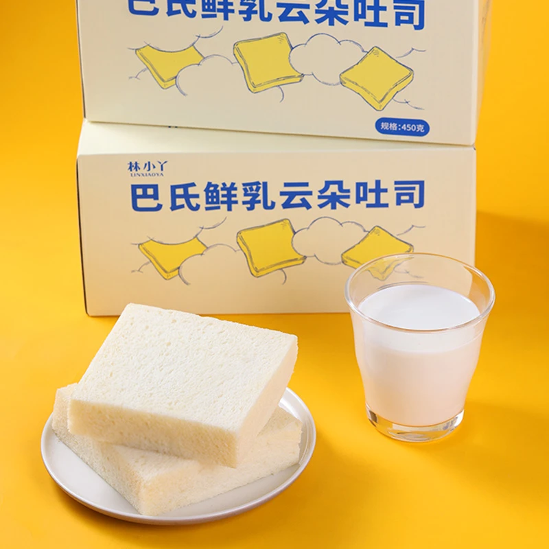 林小丫巴氏鲜乳云朵吐司无边厚切牛奶面包吐司早餐懒人必备450克