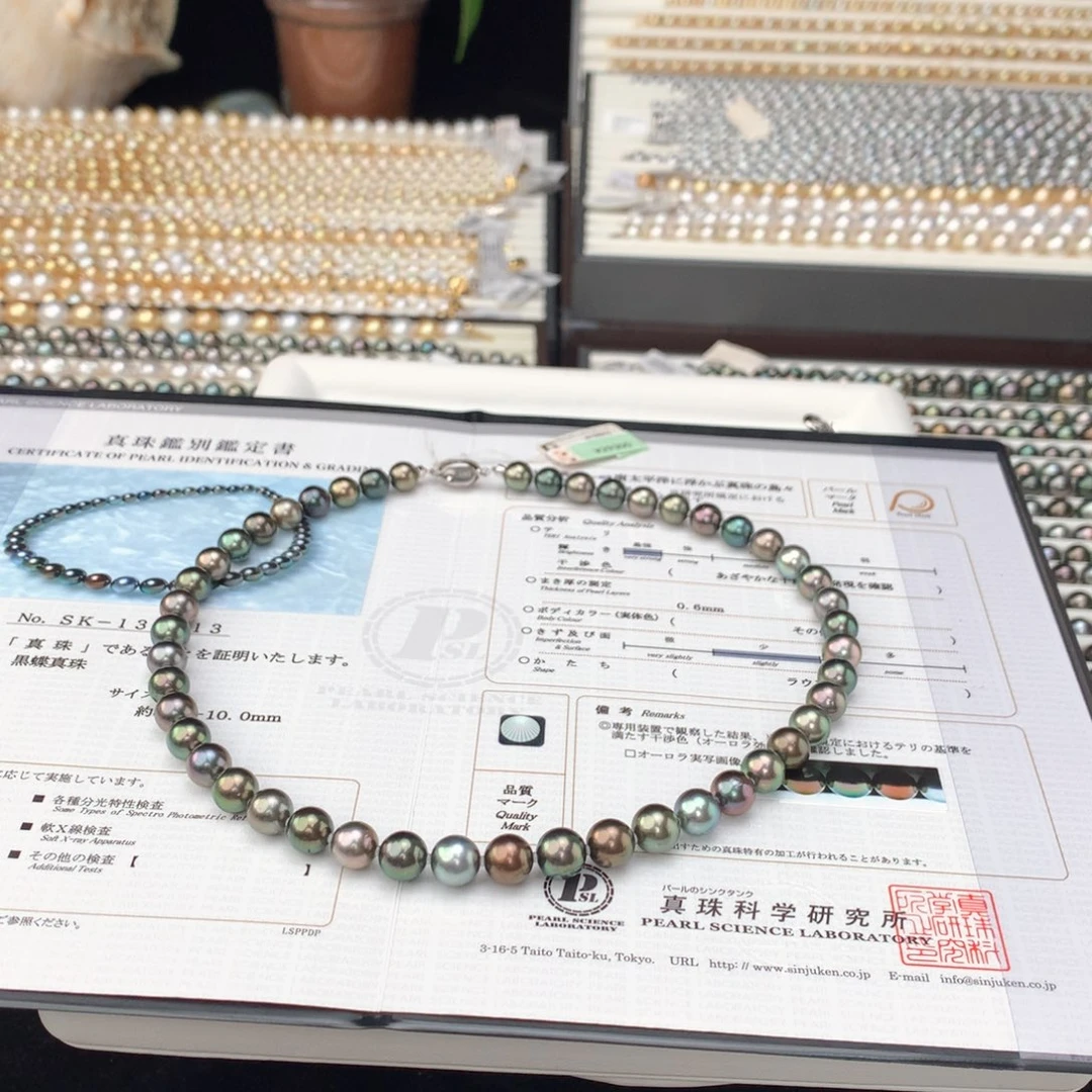 海水珍珠颈饰银S925镶嵌