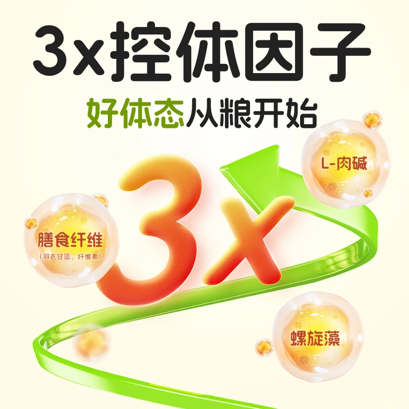 爱立方爱立方健美鸭全价主食冻干猫粮生骨肉鸭肉配方吃出好体态zb