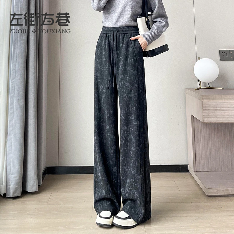 阔腿裤女2025春秋新款高腰宽松显瘦休闲脏脏裤毛呢垂感直筒裤子