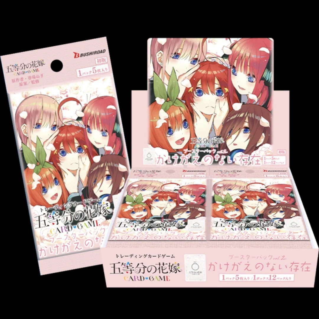 《五等分的花嫁 TCG》第二弹官方卡牌补充包原盒盲盒【拆盒】