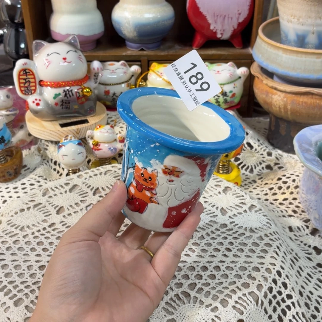 花盆花盆花盆花盆福利秒