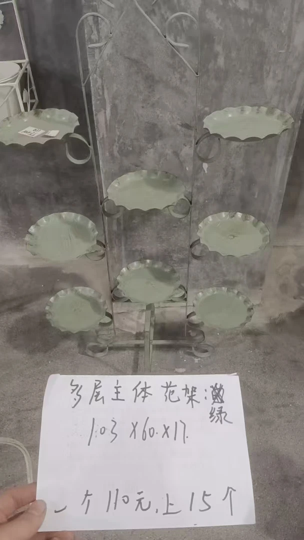 TY-001多层立体花架（绿）
