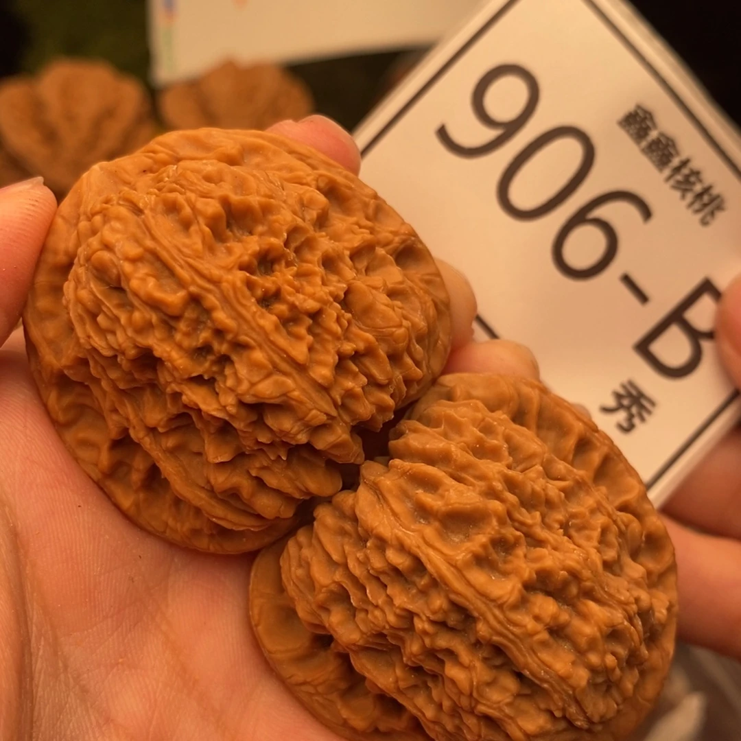 把件文玩核桃南疆41……