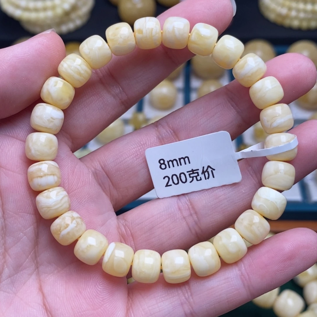 蜜蜡未镶嵌珠宝奇石