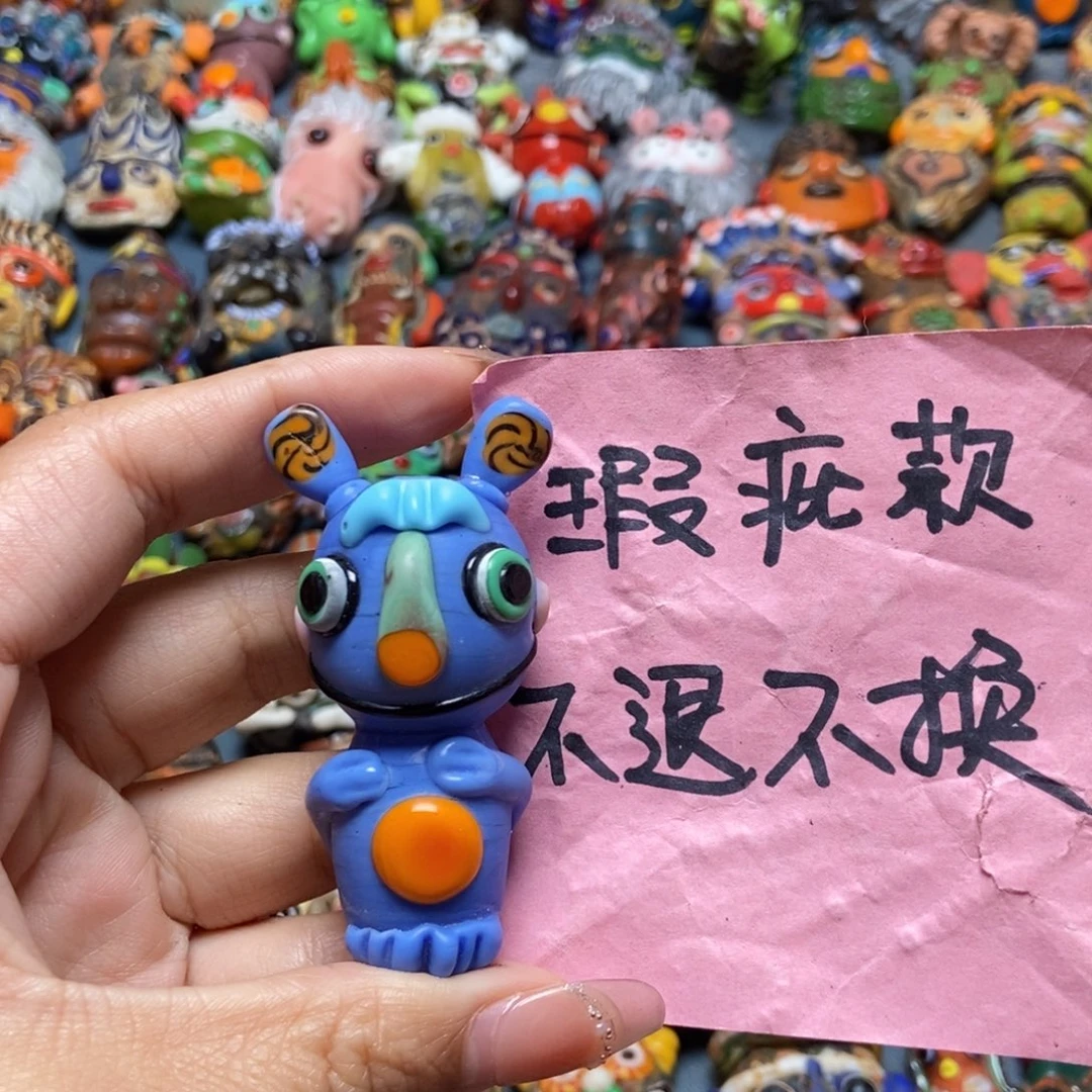 颈饰琉璃印度尼西亚微瑕 no退换