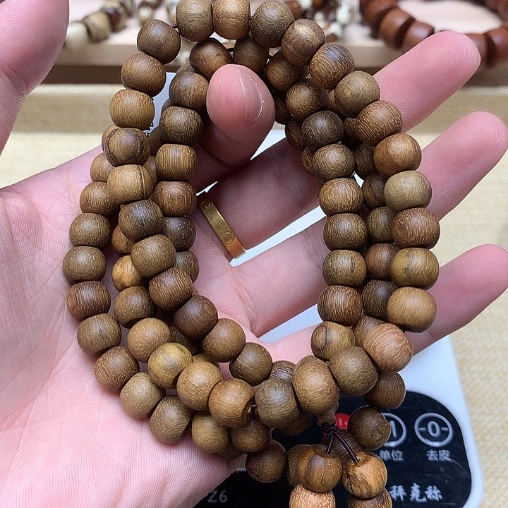 沉香沉香碎屑虫漏87