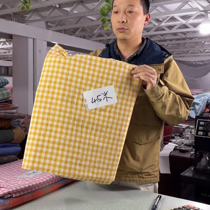 棉全棉系列产品4.5
