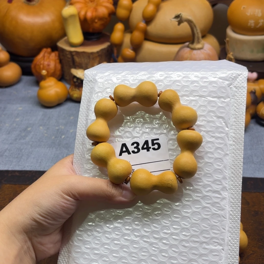 天然葫芦默认微瑕