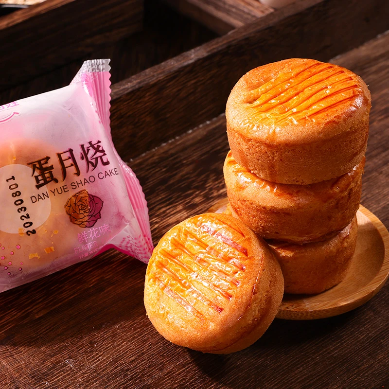 蛋月烧月饼鲜花口味蛋糕皮老式传统糕点