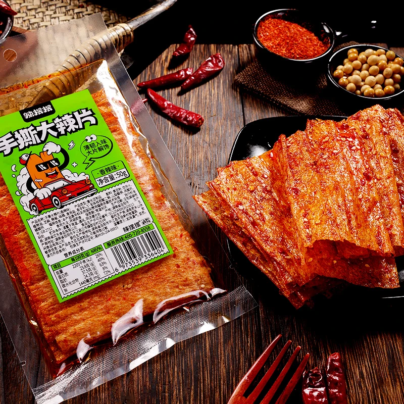 【个位数到手4大包】湖南手撕大辣片豆皮老式麻辣怀旧零食辣条50g