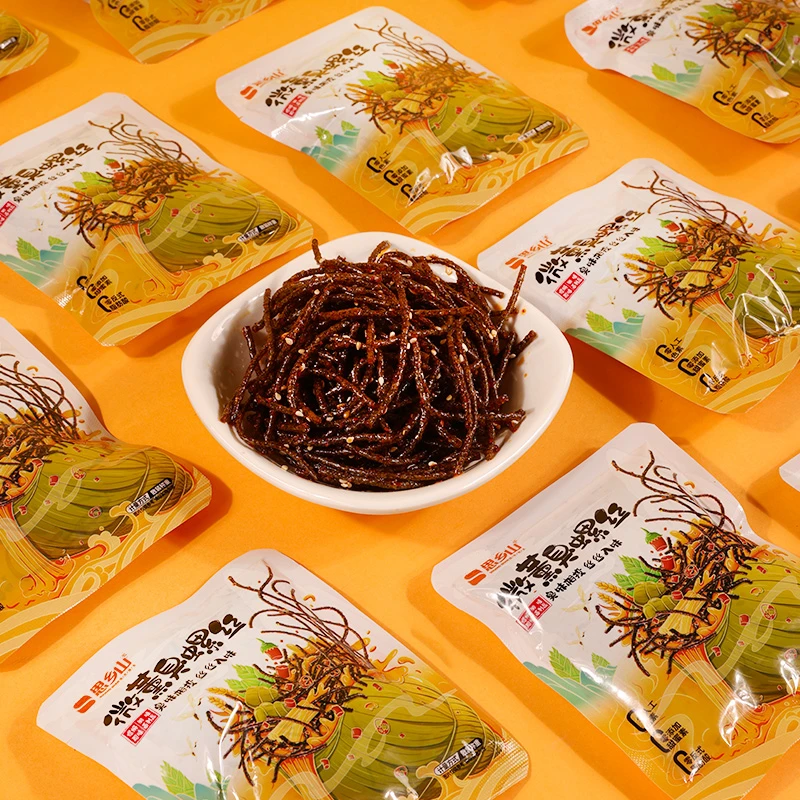 思乡山臭螺丝辣条辣丝小包装麻辣零食儿时解馋追剧小零食休闲食品