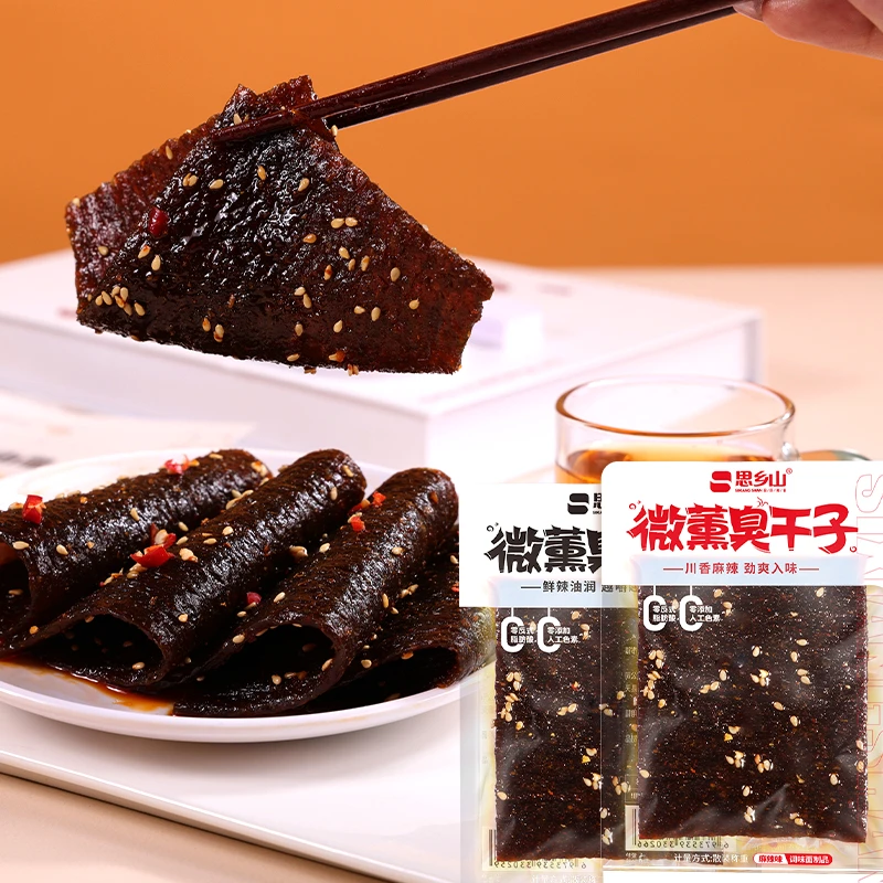 思乡山臭干子网红辣条湖南特产校园怀旧零食麻辣休闲儿时解馋小吃