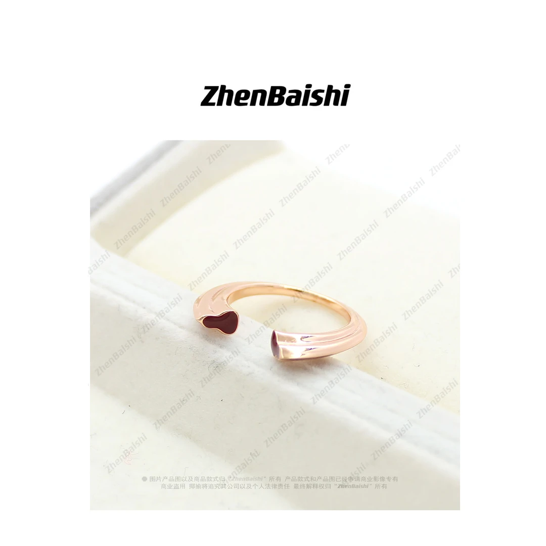 合金戒指 时尚高级感设计感精致百搭戒指【19930】