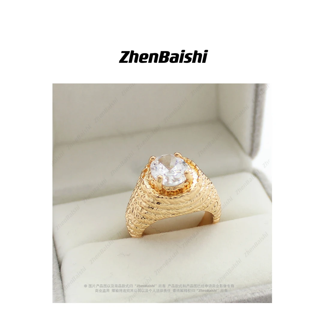 合金戒指 时尚简约高级感小众精致戒指【19873】