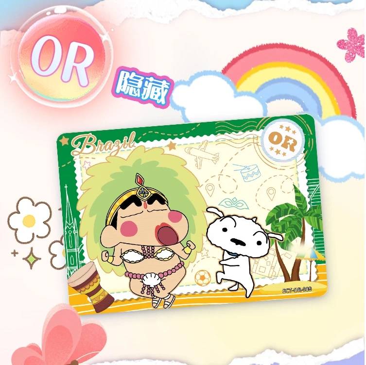 卡游小新派对包2包！~~