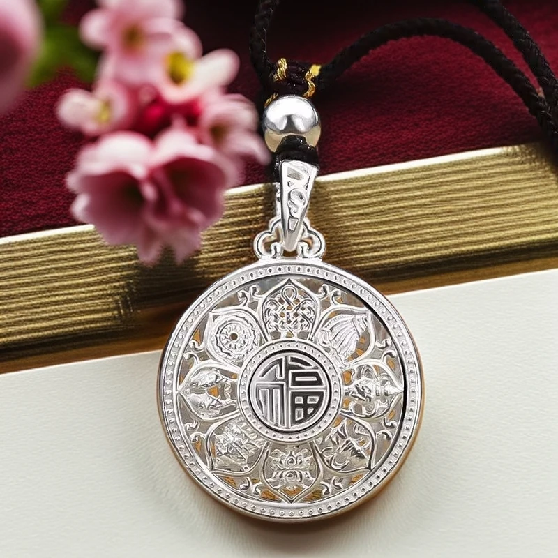 吊坠足银 【A811】10g999.9八宝罗盘镂空复古民族风编绳男女同款