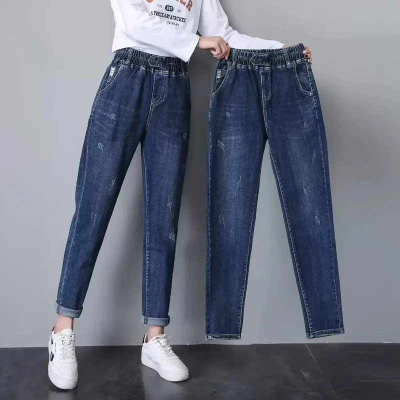 松紧腰牛仔裤女秋款小脚哈伦裤宽松长裤大码2024新款胖mm老爹裤