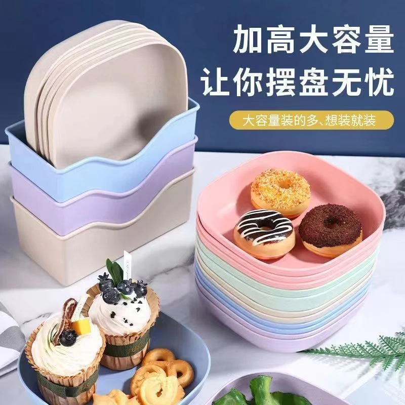吐骨碟吐骨头碟家用零食小碟子咸菜碟塑料小吃蛋糕碟餐桌垃圾盘子
