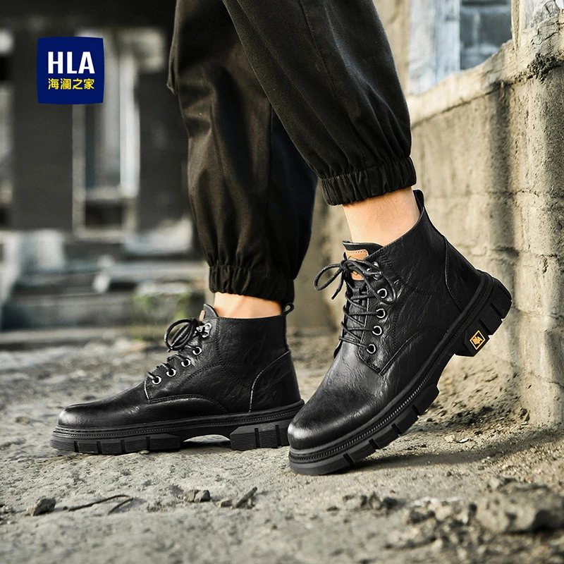 HLA/海澜之家马丁靴2025新款男鞋时尚百搭机车靴男士秋季工装靴男