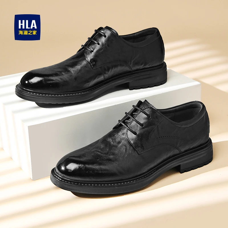 海澜之家休闲男皮鞋时尚舒适秋季30-40岁男士百搭休闲商务正装鞋
