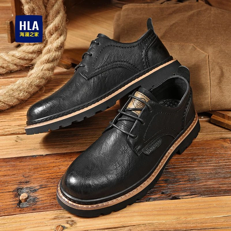 HLA/海澜之家男鞋2023春季时尚复古工装鞋低帮防滑百搭休闲皮鞋男