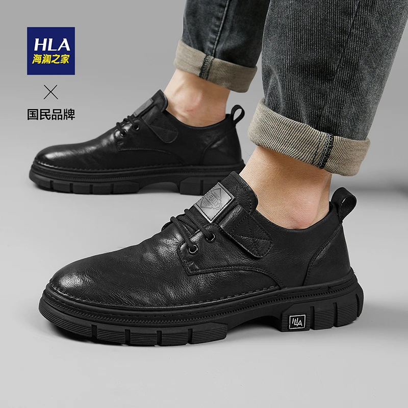 HLA/海澜之家男鞋2025秋冬男士百搭大头工装鞋厚底防滑休闲皮鞋