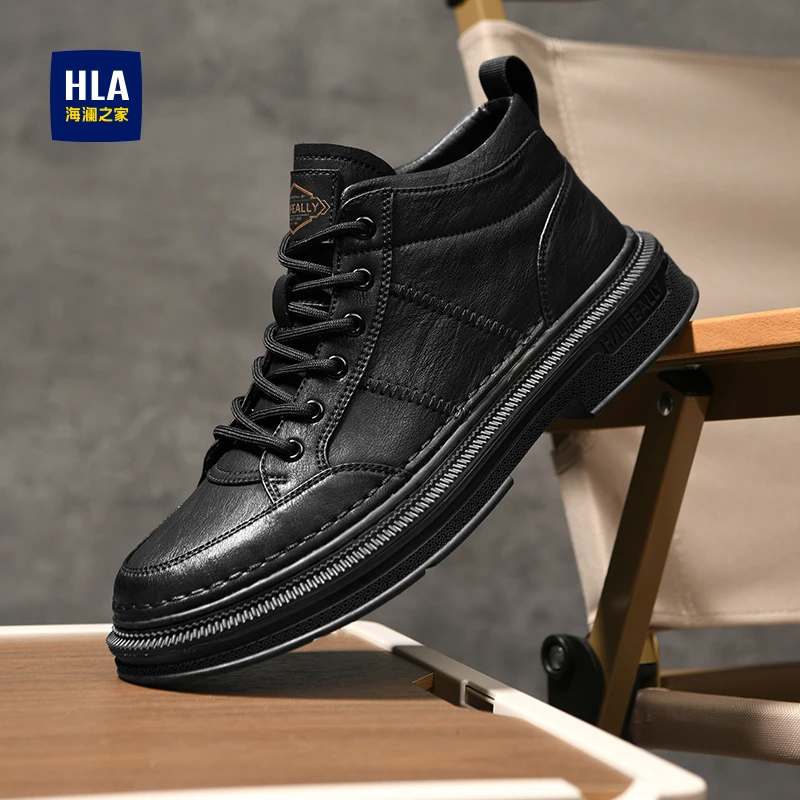 HLA/海澜之家男鞋2025秋冬复古百搭休闲男士英伦风中帮工装鞋子男