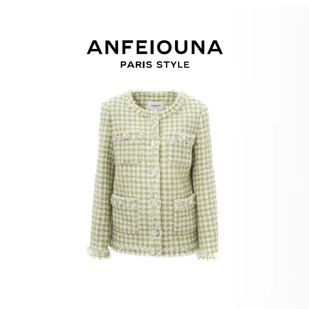 2025新款绿意浅浅晨锐小香风外套上衣1198