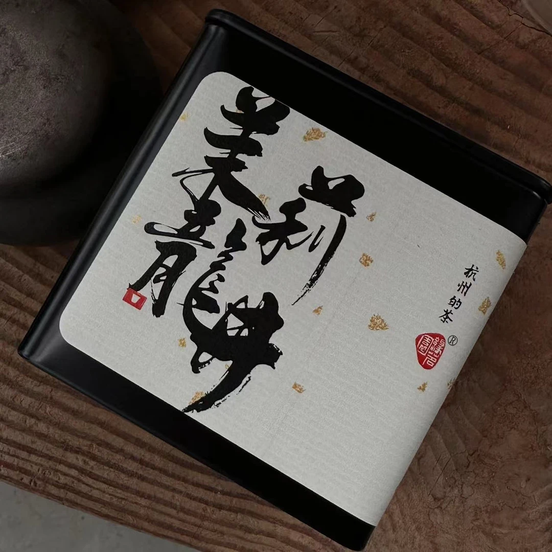【茉莉龙井】浙江杭州 2024 手工窨制 50g