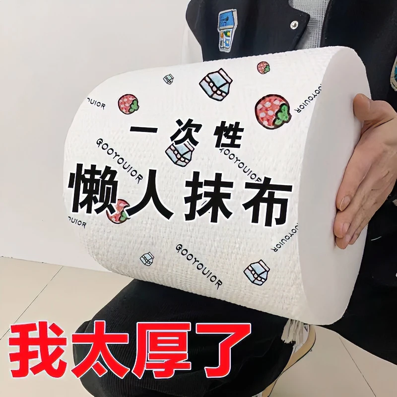 家用加厚一次性抹布不沾油干湿两用一次性洗碗布去油污渍吸油吸水