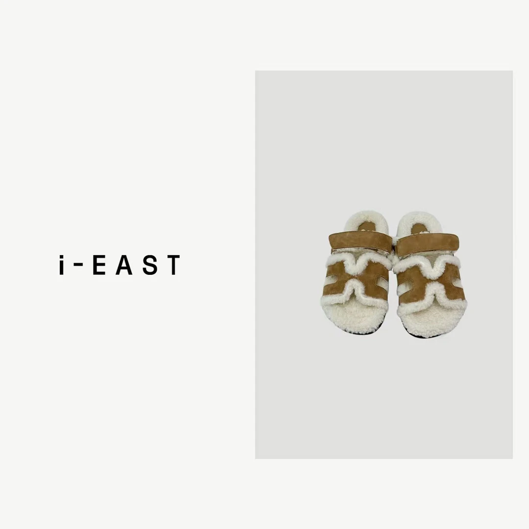 i-EAST 秋日刚需~毛茸茸懒人拖鞋PS6905