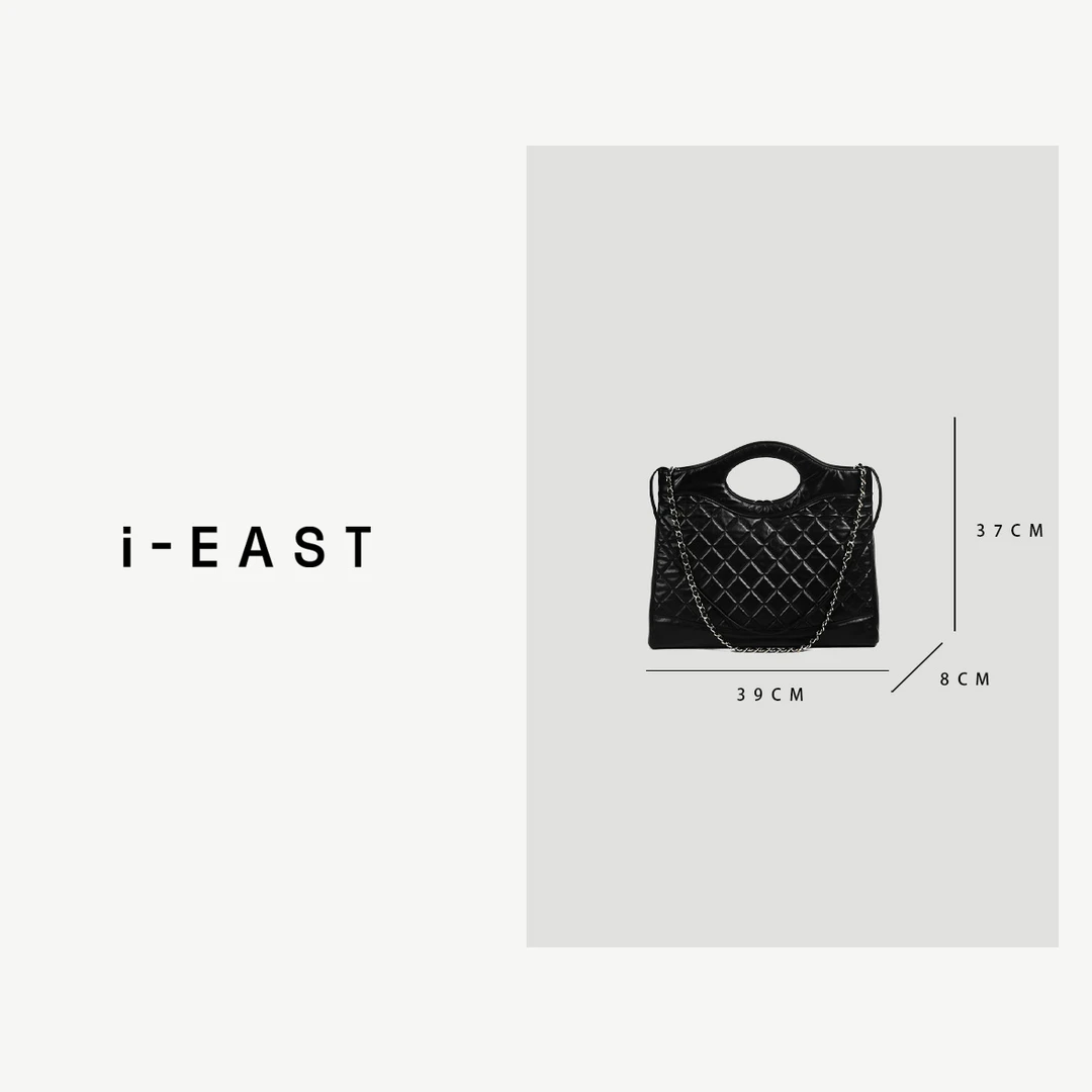 i-EAST 黑度时差~菱格时尚百搭包包PS6958