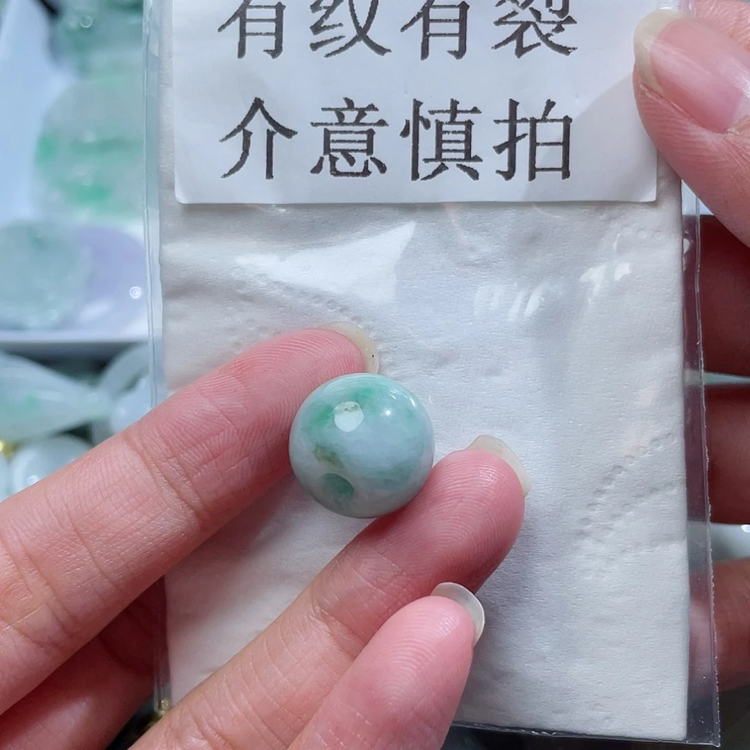 翡翠颈饰未镶嵌7596。