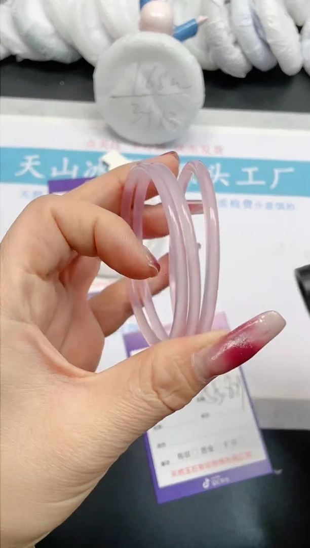 【闪购商品】石英质玉手镯未镶嵌210