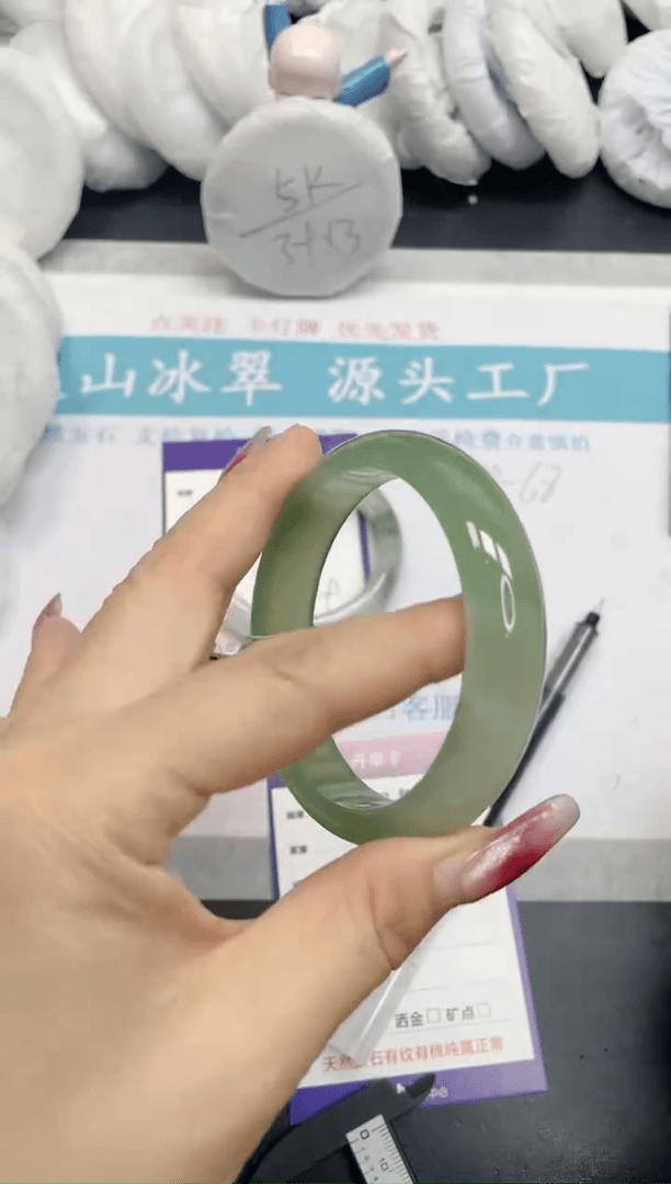 【闪购商品】石英质玉手镯未镶嵌73