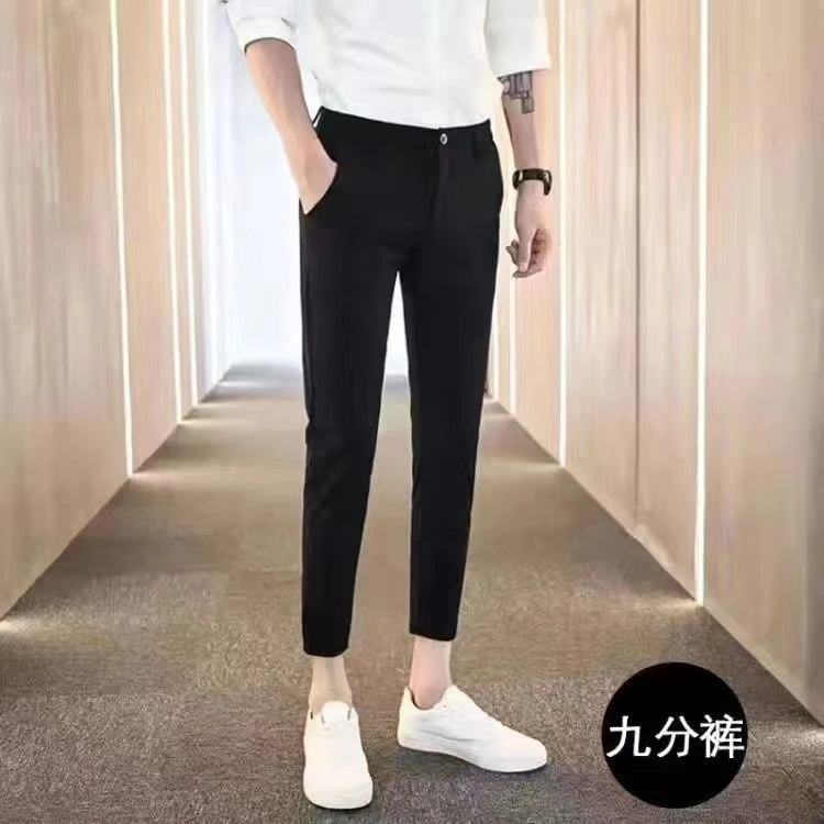 男士休闲裤男款潮九分裤子秋季新款百搭小脚裤修身西裤时尚男装