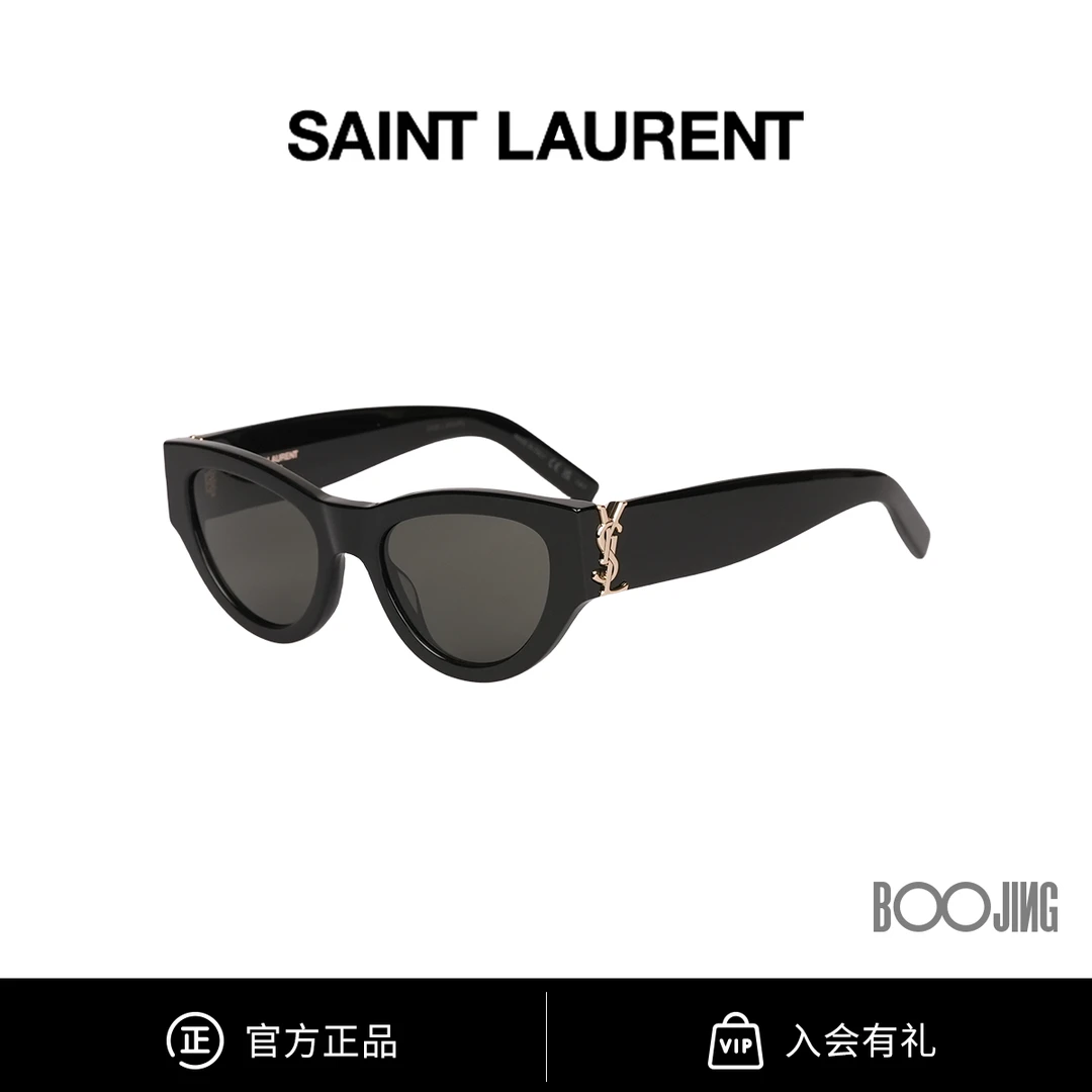 YSL圣罗兰 ins欧美风大立标潮流猫眼墨镜太阳镜SL M94