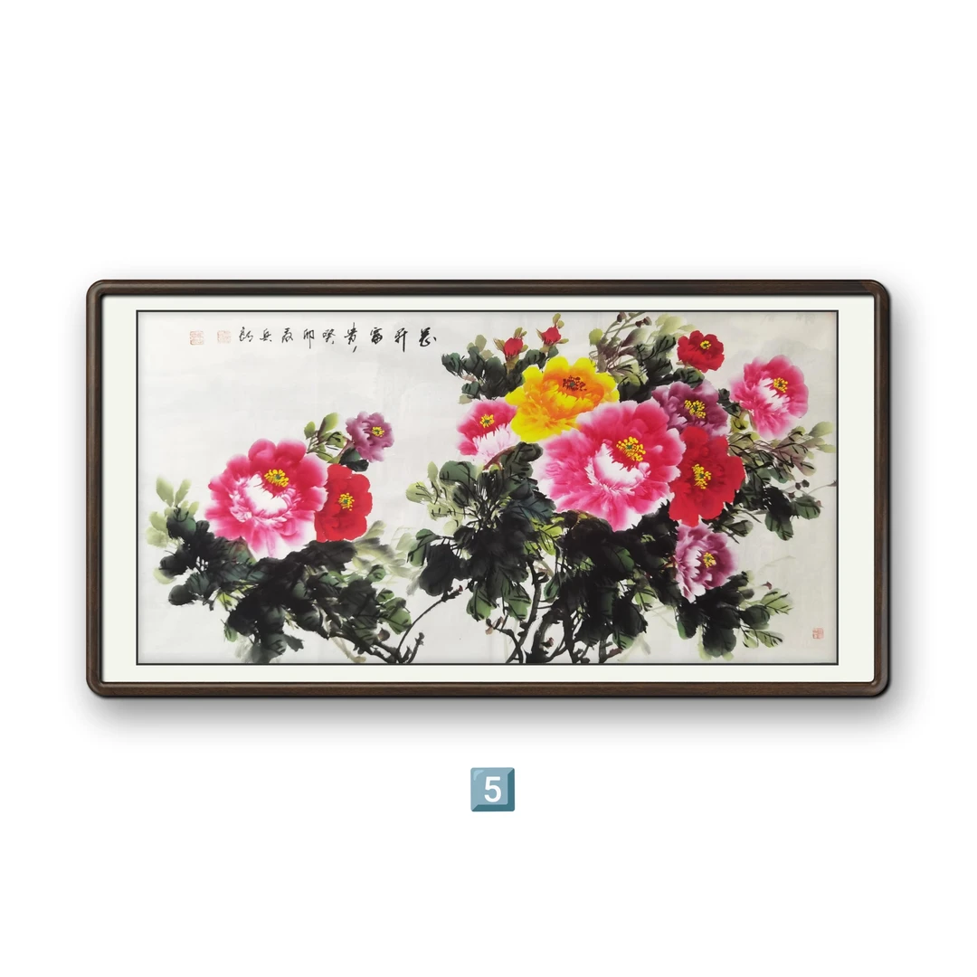 手绘牡丹横幅书画牡丹国画客厅牡丹画牡丹花开富贵牡牡丹国画牡丹