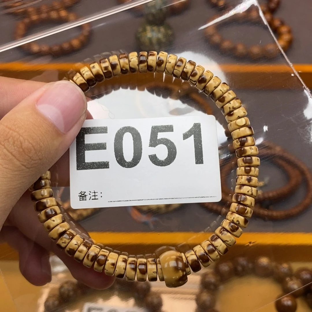 紫金鼠手串张*皮实心熊猫虎皮纹
