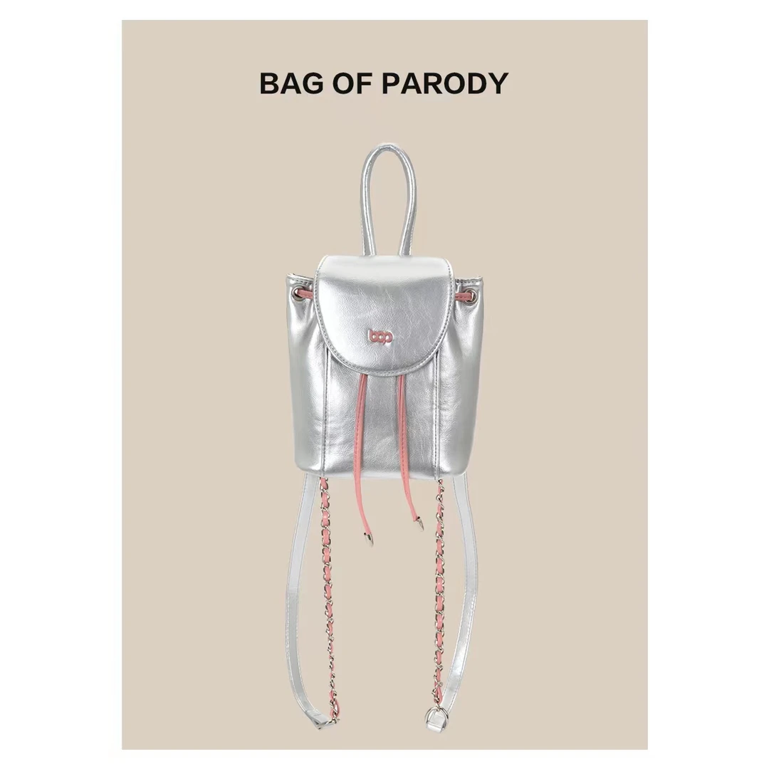 bag of parody包包女2023新款银色双肩包