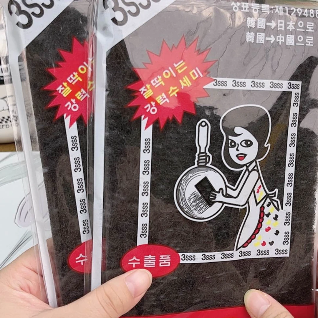 【闪购商品】密胺瓷片