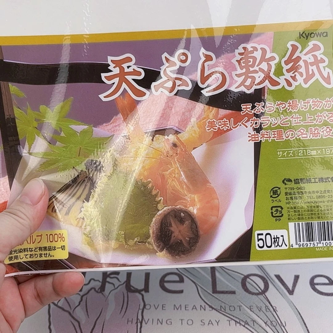 【闪购商品】密胺瓷片