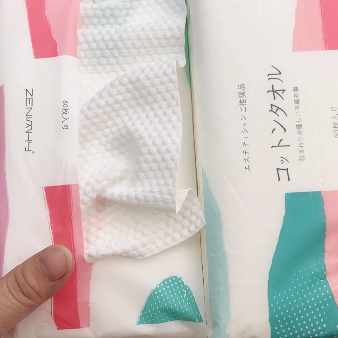 【闪购商品】密胺瓷片