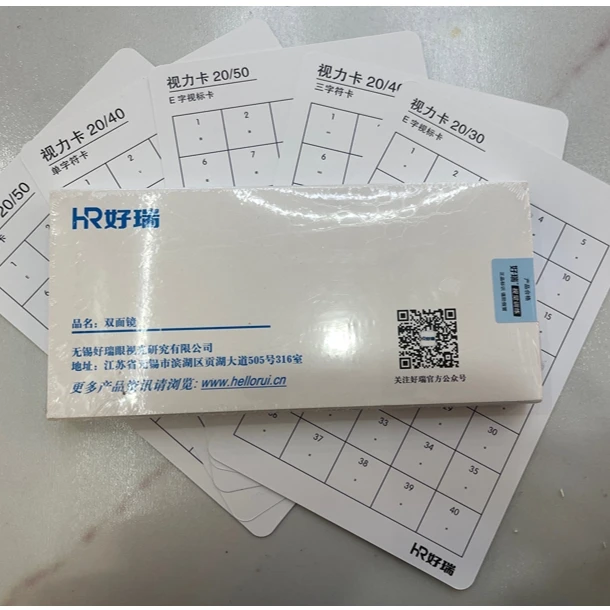 『视力训练』翻转拍双面镜·近视远视弱视