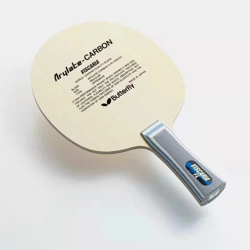 蝴蝶王vis底板正品维斯卡利亚VISCARIA蝴蝶乒乓球拍底板张继科VIS
