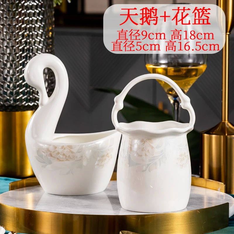 清雅名媛陶瓷天鹅花篮家用厨房置物架骨瓷筷子勺子餐具收纳摆件